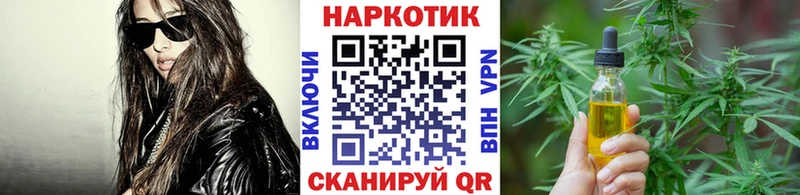 Виды наркоты Сольвычегодск блэк спрут рабочий сайт  Alpha-PVP  Мефедрон  МАРИХУАНА 