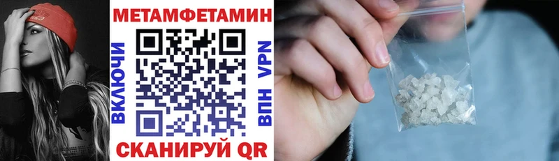 цены MEGA АМФ Premium Сольвычегодск
