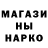 Метадон methadone Ahcuah