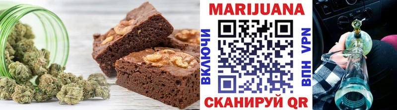 mega зеркало  цена   Сольвычегодск  Еда ТГК конопля 