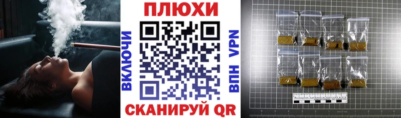 как найти закладки  Сольвычегодск  Гашиш Ice-O-Lator 