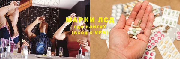 прущая мука Арсеньев