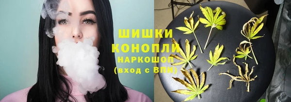 бутик Тайга