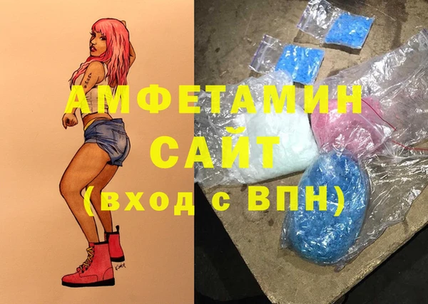 прущие крисы Армянск