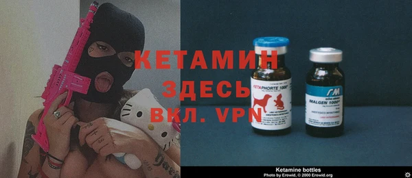 кокаин премиум Аркадак