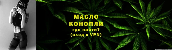 кокаин премиум Аркадак