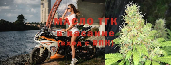 кокаин премиум Аркадак