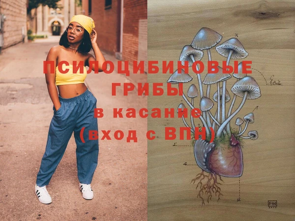 кокаин колумбия Сясьстрой