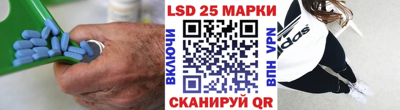 цены Сольвычегодск LSD-25 экстази ecstasy