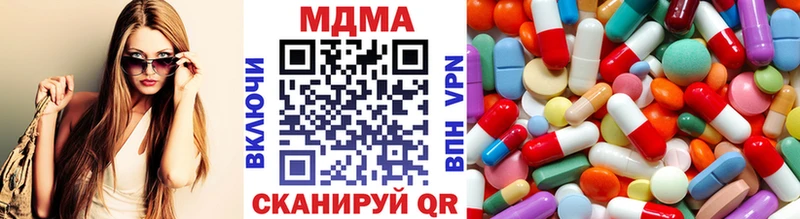 МДМА crystal  omg зеркало  Сольвычегодск  где продают наркотики 