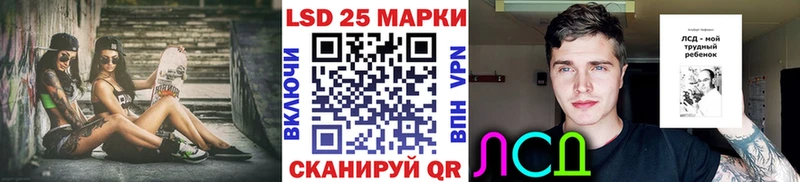 Марки NBOMe 1,8мг мориарти какой сайт Сольвычегодск OMG зеркало