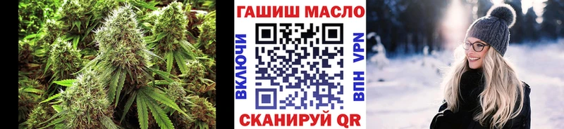Дистиллят ТГК концентрат  Сольвычегодск 